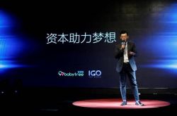 【10分钟科普下】黔南有限公司_哔哩哔哩-2